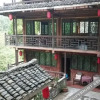 Отель Yangjia Inn, фото 7