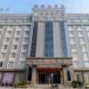 Отель Yindu Hotel, фото 1