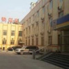 Отель 7 Days Inn Beijing South of Madian Bridge, фото 1