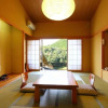 Отель Tenjuku no Mori Keigetsu, фото 10
