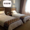 Отель Lueyan Farmstay, фото 3