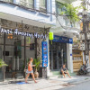 Отель Hanoi Amazing Hostel, фото 1