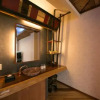 Отель Nagominoyado Mutsuki, фото 9