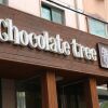 Отель Chocolate Tree в Сеуле