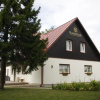 Отель Ruubi Guest House, фото 1