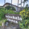 Отель Haleakala Shores B-407 by Vacation Rental Pros в Уэйлее