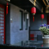 Отель Lypin Courtyard Hotel (South Luogu Alley Branch), фото 21
