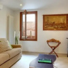 Отель Atlantic Do Archi Rent Apartaments, фото 5