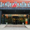 Отель JinJiang Inn Huangjiawei Road Nanjing, фото 6