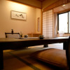Отель Surikamitei Ohtori, фото 20