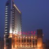 Отель Jinling Jingyuan Plaza, фото 21