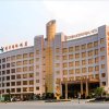 Отель Yaosheng International Hotel, фото 5