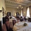 Отель Le Pavillon des Hôtes, фото 7
