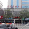 Отель Junyue Minzu Hotel, фото 10