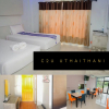 Отель C2U Hotel Uthai Thani - Adults Only, фото 4
