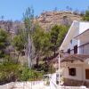 Отель Villa With 5 Bedrooms in Chulilla, With Wonderful Mountain View, Priva, фото 30