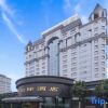Отель Jingdu International Hotel в Шанрао