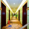 Отель Xuzhou Ideal International Holiday Hotel (Yunlonghu Gongnong Road Subway Station), фото 7
