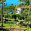 Отель Kamaole Sands Two Bedrooms by Coldwell Banker Island Vacations, фото 21