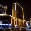 Отель Home Inn Select Hotel (Xuzhou Yunlong Wanda Plaza Branch), фото 1