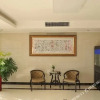 Отель Haizhongwang Zhicheng Business Hotel, фото 3