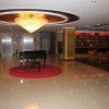 Отель Xiushan International Business Hotel, фото 9