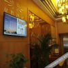 Отель Yuncheng Business Hotel, фото 6