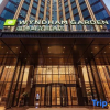 Отель Wyndham Garden Gaozhou, фото 6