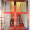 Отель Jinhaima Hostel, фото 1