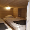 Отель Appartement Val Thorens, 1 pièce, 4 personnes - FR-1-545-7, фото 6