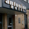 Отель Antonine Hotel, фото 1