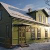 Отель Tiiker Homestay, фото 1