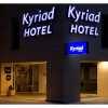 Отель Kyriad Villefranche Sur Saone, фото 1