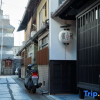 Отель Kiraku Kyoto Rinpa, фото 1