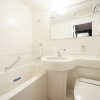 Отель Shinjuku Washington Hotel Annex, фото 11