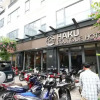 Отель HAKU Boutique Hotel Tuy Hoa, фото 7