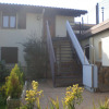 Отель Caserio Gure Ametsa, фото 12