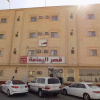 Отель Al Yamama Palace- Ubaida Branch 14, фото 1