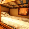 Отель House With 2 Bedrooms in Soengas, With Wonderful Lake View and Balcony, фото 11