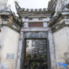 Отель Xidi habitat garden elegant house, фото 9
