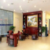 Отель Hanting Hotel Xi'an Bell Tower South Street Branch, фото 2