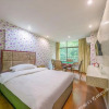 Отель Qijiayi Business Hotel Chongqing Xi’nan Hospital, фото 10
