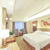 Отель Vienna International Hotel (Wuhan Yangguang Yuhang), фото 7