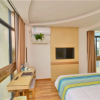 Отель GreenTree Inn Ningguo Ningguo Avenue Chengxin Building Hotel, фото 7