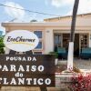 Отель Pousada Paraiso do Atlantico, фото 1