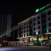 Отель Holiday Inn Trabzon-East, фото 48