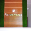 Отель Rendezvous Inn, фото 1