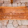 Отель Ckamur Atacama Ethno Lodge, фото 9