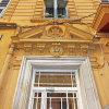 Отель MyNice Vacances Center, фото 2