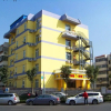 Отель Home Inn - Jinan Yuhan Road Branch, фото 1